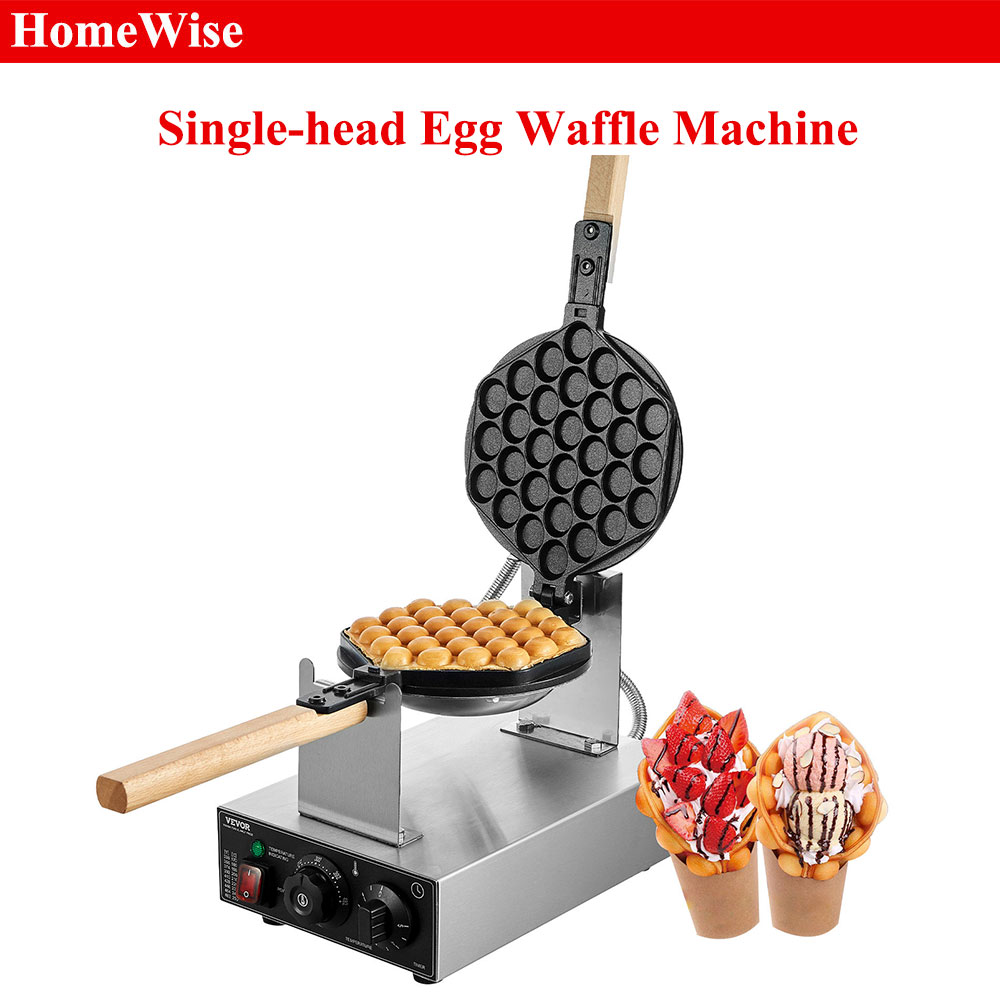 Mini Waffle Maker Machine - HomeWise 商用エッグバブルワッフルメーカー 1400W ノンスティックステンレススチールバブルパフ w/180 °